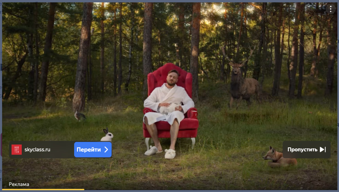 Заголовок