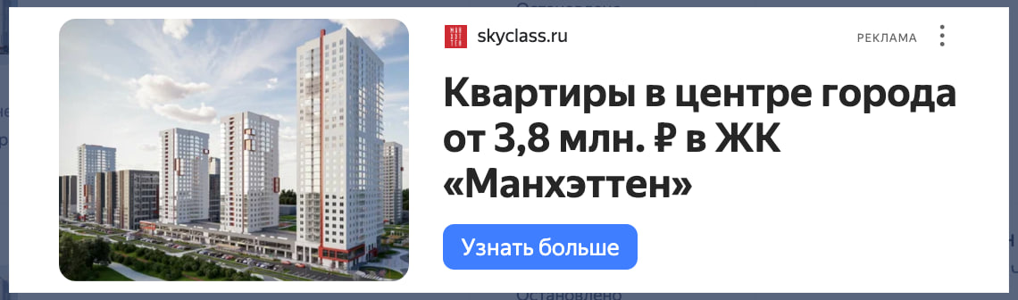 Заголовок