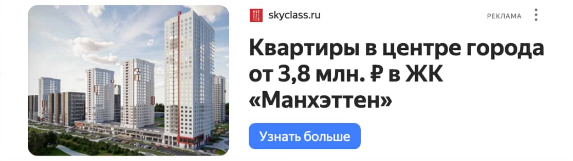 Заголовок