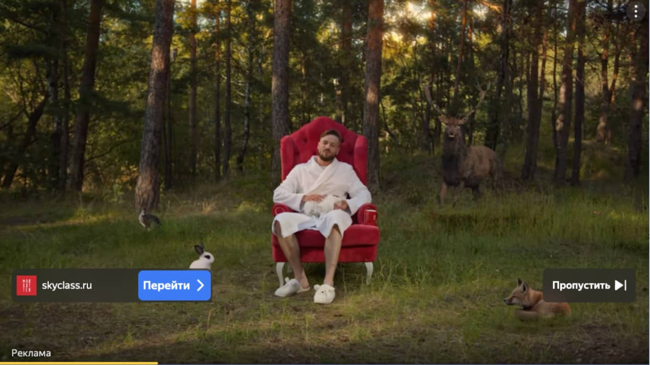 Заголовок